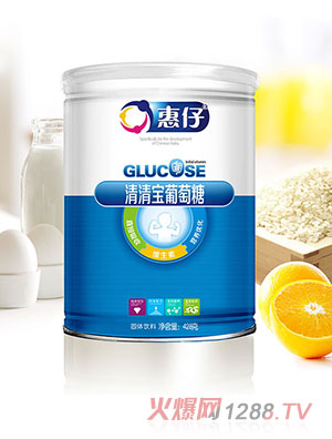 惠仔清清宝葡萄糖