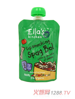 Ella s-Kitchen⽴2
