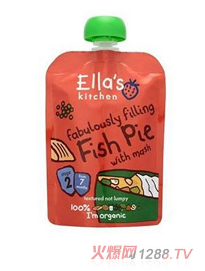 Ella s-Kitchen2