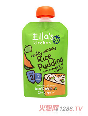 Ella s-Kitchenƻâײ