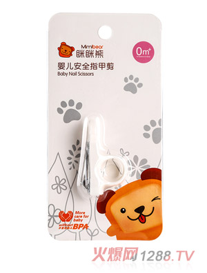 ��������໤����װӤ����ȫָ��ǯ