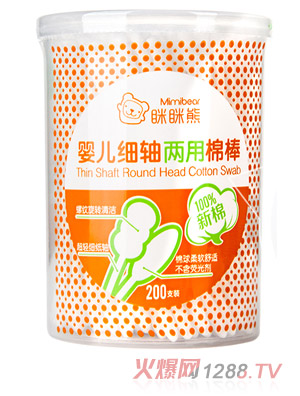 �����ܶ�ͯ�ް�