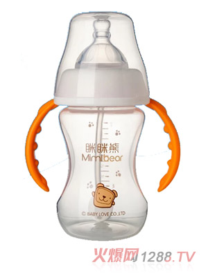 眯眯熊PP宽口径自动吸管奶瓶200ml