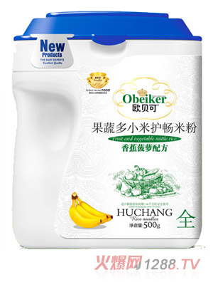 欧贝可香蕉菠萝配方桶装
