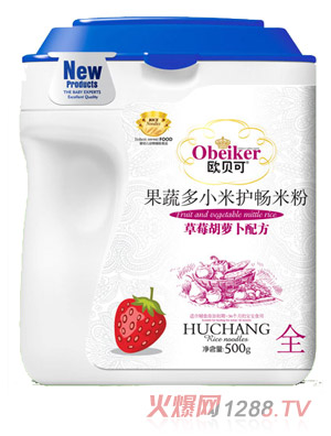 欧贝可草莓胡萝卜配方桶装