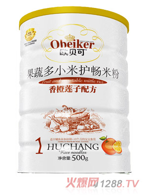 ŷ䷽װ