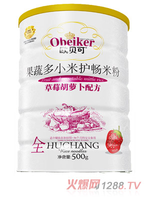 欧贝可草莓胡萝卜配方听装