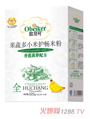 欧贝可香蕉菠萝配方盒装