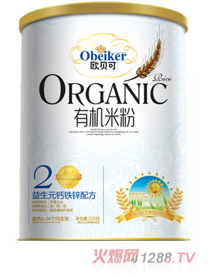 欧贝可益生元钙铁锌有机米粉听装