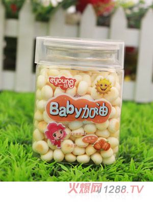 一扬核桃味Baby加油晚安