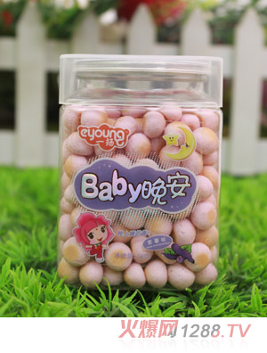 一扬紫薯味Baby加油晚安