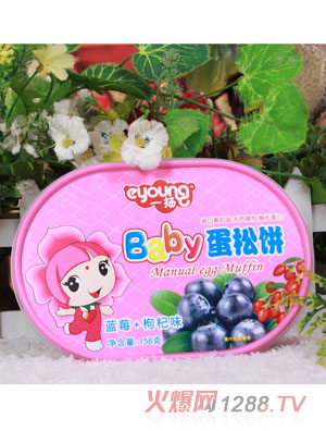 一扬蓝莓+枸杞Baby蛋松饼158克