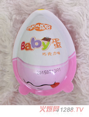 一扬巧克力味Baby蛋粉色22克