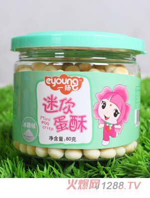 一扬冰糖味迷你蛋酥80克