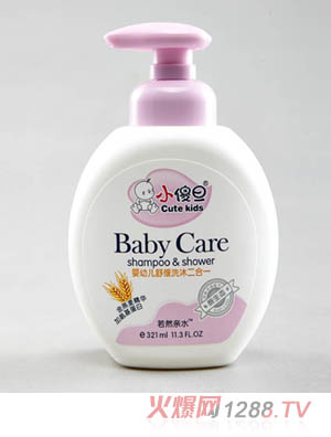 СɵӤ׶滺ϴһ321ml