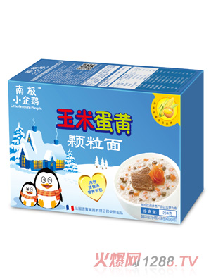 南极小企鹅玉米蛋黄颗粒面234克