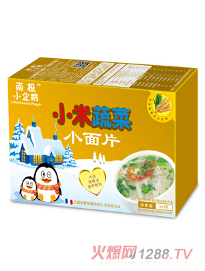 南极小企鹅小米蔬菜小面片204克