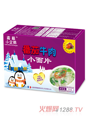南极小企鹅番茄牛肉小面片204克