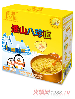 南极小企鹅淮山八珍面