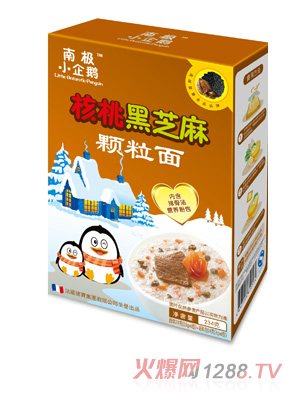 南极小企鹅核桃黑芝麻颗粒面