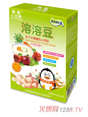 南极小企鹅苹果胡萝卜溶溶豆