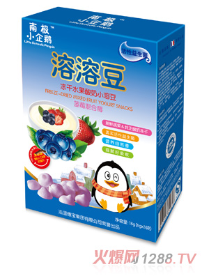 南极小企鹅蓝莓混合莓溶溶豆
