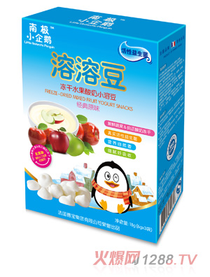 南极小企鹅经典原味溶溶豆