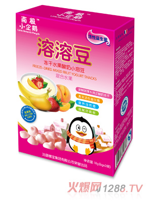 南极小企鹅混合水果溶溶豆