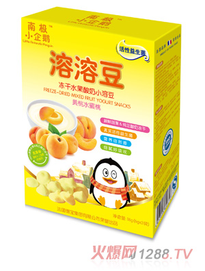 南极小企鹅黄桃水蜜桃溶溶豆