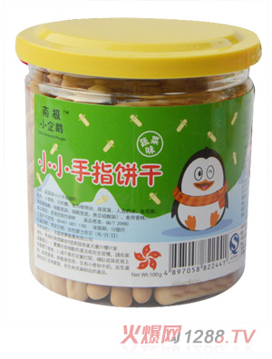 南极小企鹅蔬菜小小手指