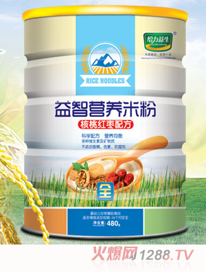Ӫ׷ۣҺͰ
