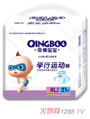鱦XL