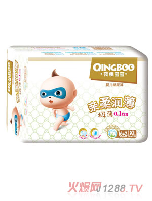 鱦XL