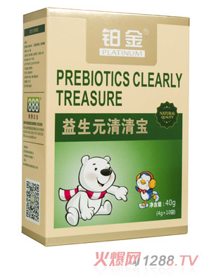 鉑金益生元清清寶