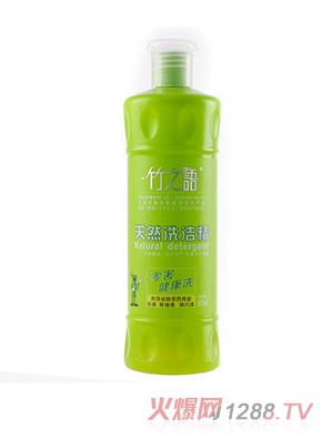 ��֮����Ȼ�㺦ϴ�ྫ����