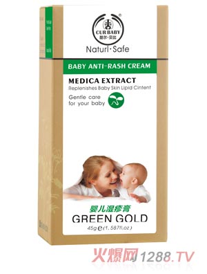 ʪ45g