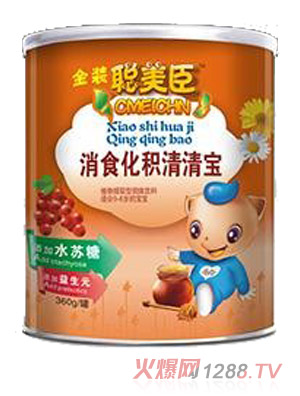 ʳ屦