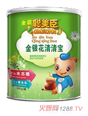 屦