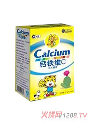 聪美臣钙铁维C高钙片