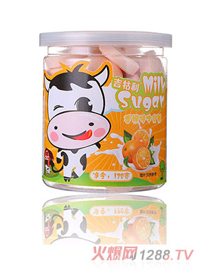 吉牯利香橙味牛乳糖