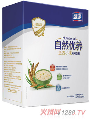 婴派金香小米谷粒面