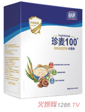 婴派核桃燕麦芝麻小面条