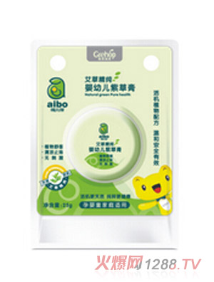 �ȶ������ݾ���Ӥ�׶��ϲݸ�