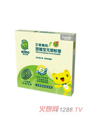 �ȶ������ݾ�����˯����������(������ζ)