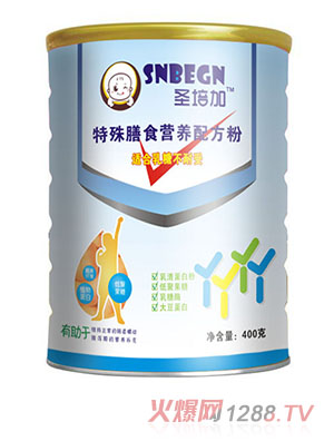 圣培加特殊膳食营养配方粉听装