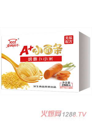 ���ǳ��Ӻ��ܲ�С��A+С����