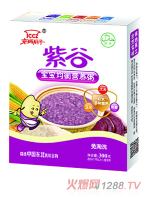 ���ǳ����Ϲȱ�������Ӫ����