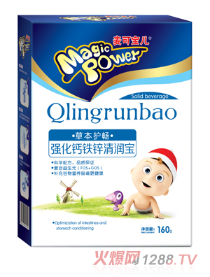 麥可寶兒強化鈣鐵鋅清潤寶盒裝