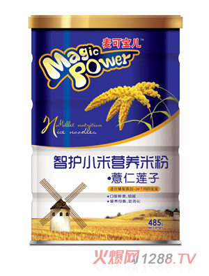 麥可寶兒薏仁蓮子智護小米營(yíng)養米粉