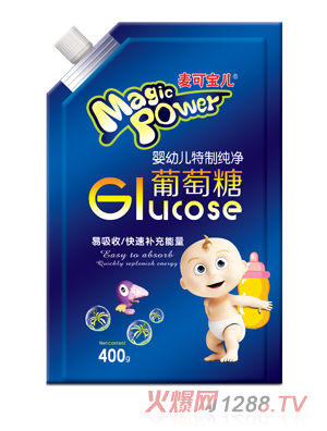 麥可寶兒嬰幼兒特制純凈葡萄糖袋裝